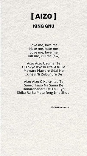 KING GNU | AIZO (lyrics) #aizo #kinggnu #anime #jpop #呪術廻戦 #死滅回游前編 #jujuts #jujutsukaisen