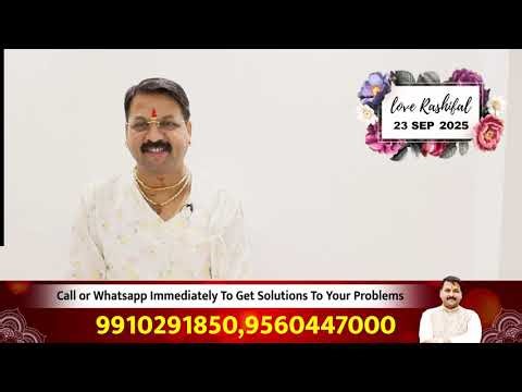 23 सितम्बर 2025 #Lovetip प्यार को वापस पाने का आसान उपाय आजमाएं आज ही ! #प्यार #इमोशंस