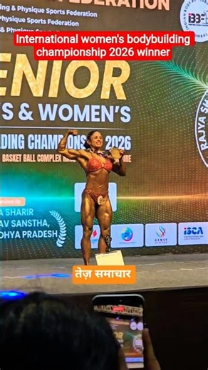 Women's Bodybuilding Championship 2026 Winner #bodybuilding #bodybuilder #championship#viralvideo