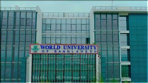 AI For Future Leaders Seminar Highlights at World University of Bangladesh On May 29, 2025, the World University of Bangladesh hosted an informative seminar titled AI For Future Leaders, providing students with a valuable opportunity to explore the role of artificial intelligence in shaping industries and career paths. A sincere thank you is extended to all students, faculty, and attendees for their active participation, which contributed to the success of the event. Special recognition goes to 