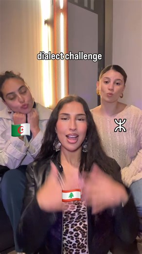 arab countries dialect challenge | Zeina