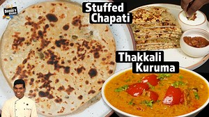 16K views · 180 reactions | Thenkasi Achi Poli :...