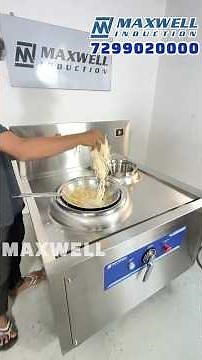 Commercial Chinese Induction Wok Chicken Fried rice cooking | Commercial Induction Kitchen Equipment