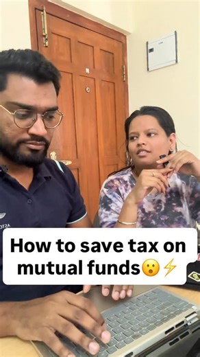 Fear Finance on Instagram: "Method 1: Utilizing Section 112A Exemption This method leverages an annual tax-free exemption of ₹1.25 lakh on long-term capital gains (LTCG) from equity-oriented mutual funds. Gains exceeding this limit are taxed at a concessional rate of 12.5% (plus applicable surcharge/cess), offering a fixed, generous exemption and a lower tax rate than standard income brackets. Method 2: Gifting to Relatives This involves transferring units to an adult relative in a lower tax bra