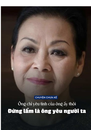 Ca sĩ Khánh Ly trải lòng về tình yêu của nhạc sĩ Trịnh Công Sơn. #trinhcongson #khanhly #vanhoadoicanh #tulieu #nhactrinh