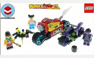 乐高 悟空小侠 80018 悟空小侠的云中飞车