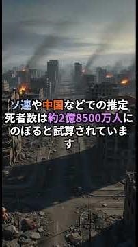 【世界史IF】もしキューバ危機で核戦争に突入していたら世界はどうなった？
