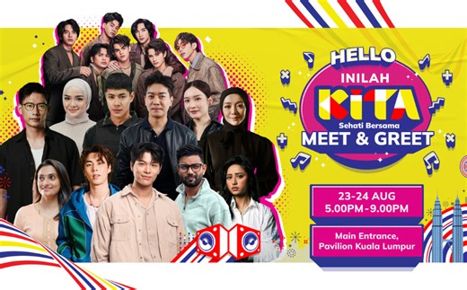 Ali Lee, Chris Lai, Glenn Yong & More Stars To Appear At Pavilion KL This August