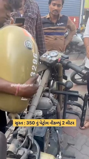 13K views · 81 reactions | #oberoicustoms...