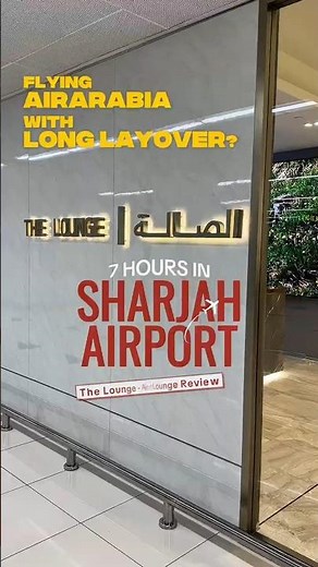The Lounge at Sharjah International Airport (SHJ) in Sharjah, United Arab Emirates UAE 🇦🇪 - 2025