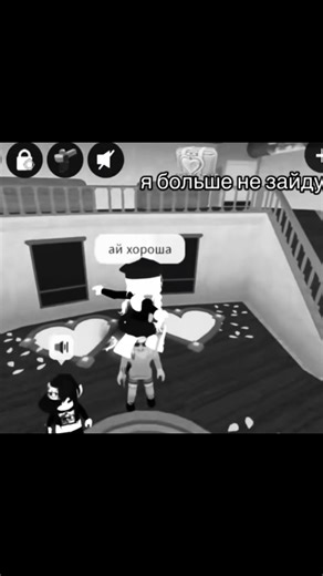 Обзор способностей в мм2 для Roblox