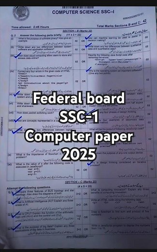 Class 9 (SSC-I) Computer Science Paper 2024 federal board bise