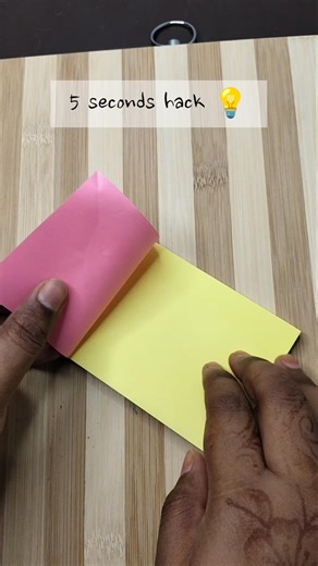 New Viral Study hack 💡