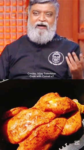 CWC S7 ஸ்டைல் 🔥 ஏர்ஃப்ரையர் கிரில் சிக்கன் செம டேஸ்ட்! 🤤 #shorts