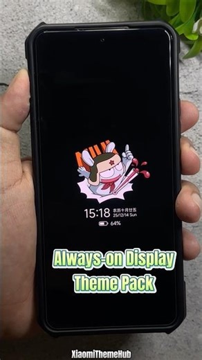 Always-on Display Theme Pack #xiaomithemehub #xiaomihyperos #chinesetheme