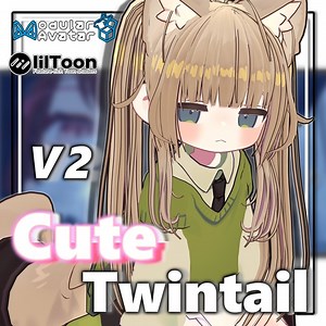 【複数アバター対応】Cuteツインテールヘア【髪型】 - いきどまり-dead end- - BOOTH