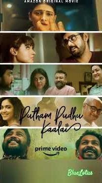 Top 10 Best Indian Drama Series #top10 #watched #suggestion #webseries #familydrama #love #foryou