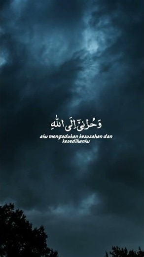 #قرآن#تلاوة_قرآن#قرآن_يومي