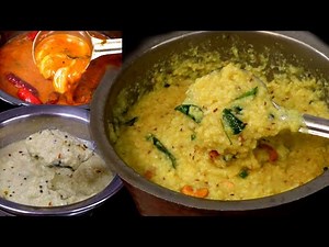 हर कोई रेसिपी पूछेगा जब घर में बनाओगे मार्केट से भी स्वाद पोंगल सांभर चटनी, Pongal Sambar Chutney