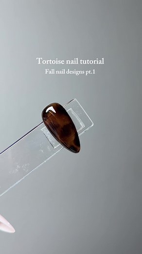Tortoise nail tutorial! Super easy fall nail trend! #fallnails#nailinspo#tortoisenails#gelxnails#nailtutorial