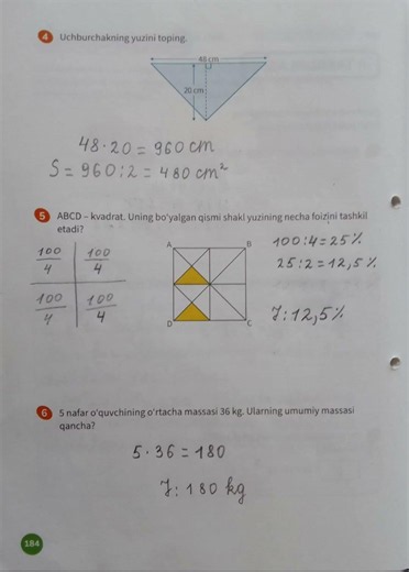 5-sinf matematika 181-185 betlar 2-qism mashq daftari