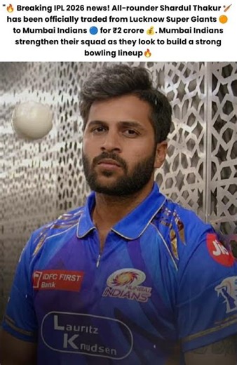 Shardul Thakur joins MI!🔵🔥#shorts #cricketshorts#IPL2026#Indiancricket#rohitsharma#cricnews#MI#RCB