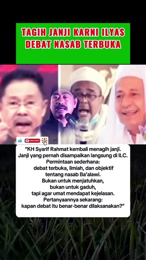 Tagih Janji di ILC: Debat Nasab Ba’alawi, Kapan Direalisasikan #feedshorts #shorts