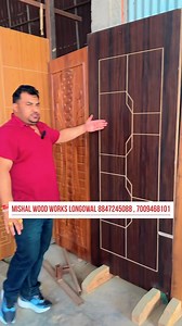 837K views · 5.3K reactions | ਲੱਕੜ ਦੇ ਦਰਵਾਜ਼ਿਆਂ ਦੇ ਆ ਰੇਟ ਨੀ ਮਿਲਣੇ ਹੋਰ ਕਿਸੇ ਫ਼ੈਕਟਰੀ ਚੋ Sukh Talkies | Sukh Talk | Facebook