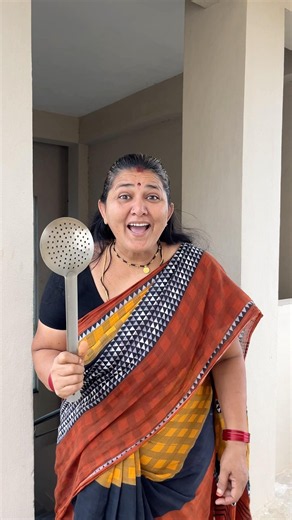 Naya chamach🥄😱🤣🥰 #mrteju #shorts #comedy #entertainment