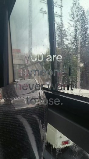 Keep Me lyrics — You Are Someone I Never Want to Lose