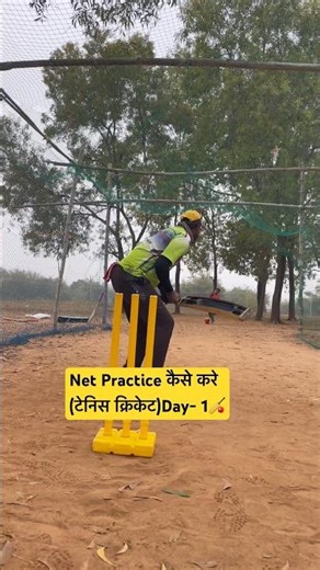 Net Practice Day 1 | Tennis Cricket Beginner to Pro 🏏🔥