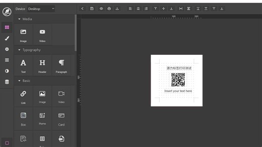 别再说ODOO的报表难用了,开源免费ERP ODOO报表设计流程演示