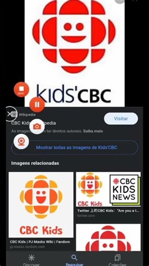 Kids CBC Logo