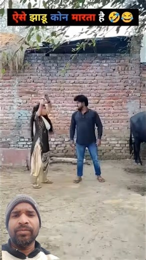 desi comedy, Indian funny video, desi #comedymovies 🎉💥