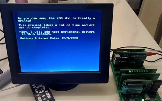 自制Z80复古计算机