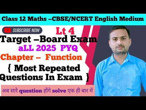 Class 12 maths important questions of relation and function,Lt 4,class 12 repeated question in board