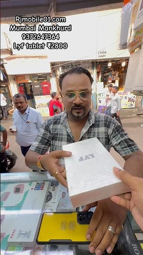 LYF Tablet FX FL7008 unboxing price ₹2800 ￼YouTube Instagram all apps working dual camera ,sim,spake