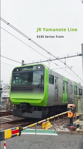 【レア踏切】山手線で最後に残ったふみきり｜カンカン音と電車通過｜JR 山手線｜E235系｜ASMR｜JR Yamanote Line Railroad Crossing