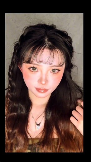 Discover the Korean-Asian Makeup Look for Flat-Faced Girls Like Me