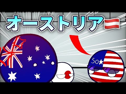 [Polandball] Country Memory Game