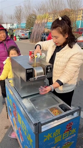 Snowflake machine 🤯