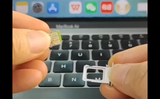 苹果手机双卡怎么装