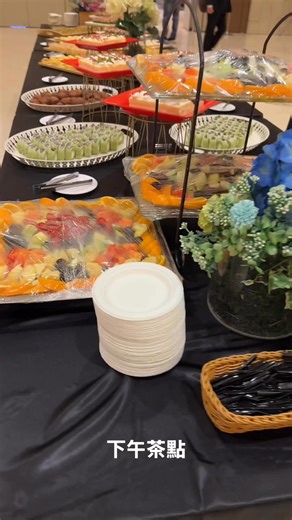 MSC Software Taiwan on Reels