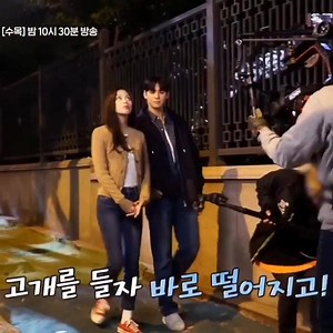 357K views · 21K reactions | Enserio amo este kdrama y a ellos❤梁❤ Behind scenes del kdrama True Beauty❤來 #truebeauty | Gustos unicos kpop ,oppas y Dramas | Facebook