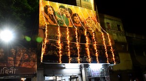 20K views · 624 reactions | Bangla vlog - মা হওয়ার পর প্রথম বার সিনেমা হলে গিয়ে হলের বাইরেই ঘোরাঘুরি করেছিলাম - Bengali vlog | Shampa's Kitchen Lifestyle Tour Vlogs | Facebook