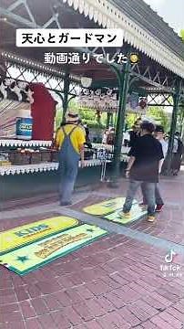 ユニバで那須川天心とガードマンに遭遇