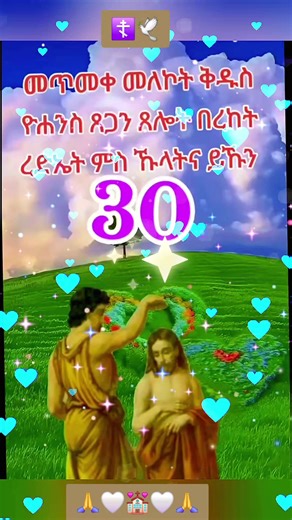 Kroger Monster Truck Cake Tutorial