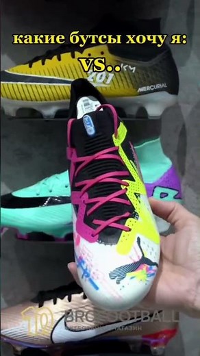 Best Soccer Cleats of 2026 – The Ultimate Football Boots Ranking! 🔥🏆 #cristianoronaldo