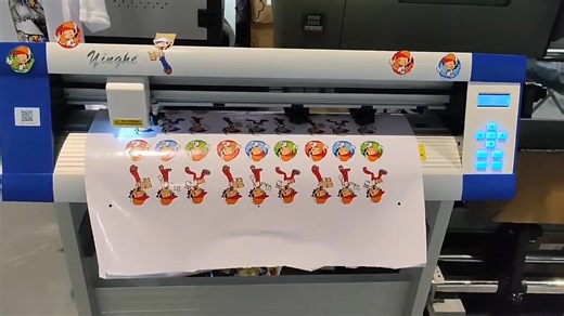 5 Feet Contour Cutting Plotter Why this machine is a game-changer: ✅ Massive 1600mm Width: The extra-wide 5ft feeding area allows you to cut full rolls of window tint and vinyl wrap without wasting material or piecing designs together. ✅ Automatic Contour Cutting: Equipped with a high-precision optical sensor (AAS) that automatically detects registration marks to cut printed stickers and decals with 0.01mm accuracy. ✅ High-Force Performance: Delivers up to 1000g of cutting pressure, easily slici