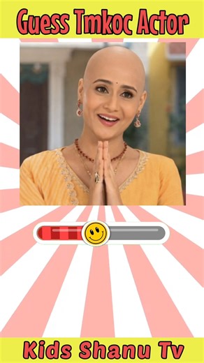 Guess Tmkoc Actor 😱 | jethalal | babita ji | Anjali | #shorts #tmkoc #youtubeshorts #ytshorts #viral